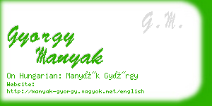 gyorgy manyak business card